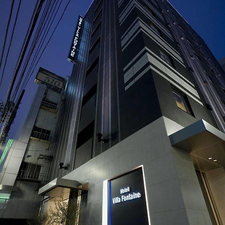 โรงแรม วีลา ฟงแตน โตเกียว ชินจุกุ ภายนอก รูปภาพ
